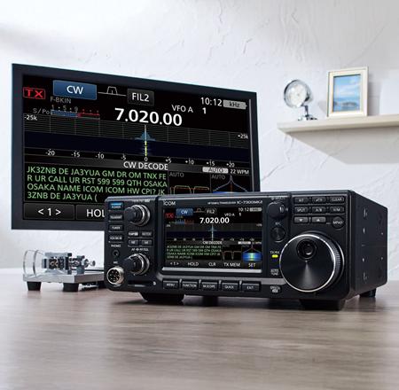 IC-7300MK2_News_450x440